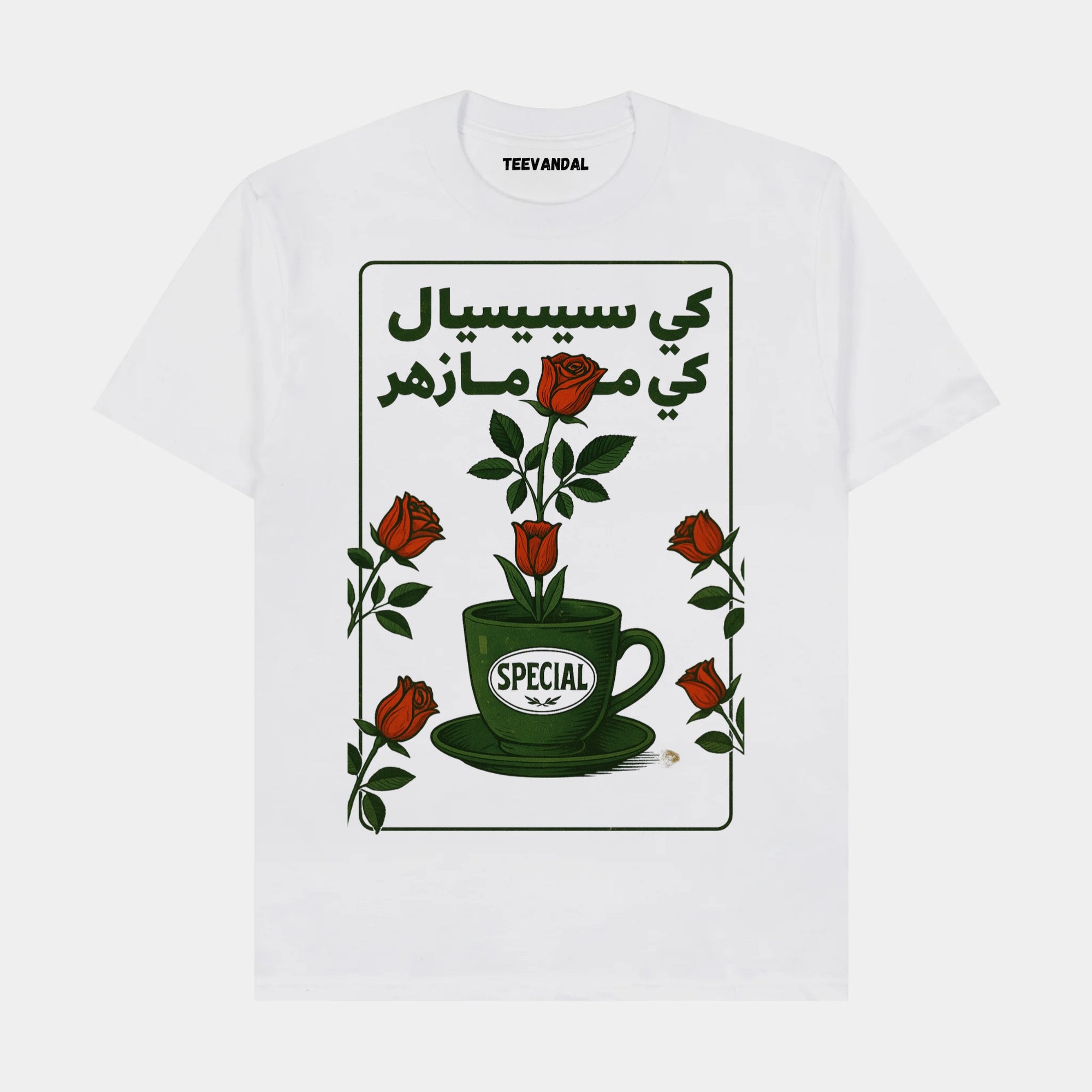 SPECIAL TEA & ROSES TEE – BLOOM WITH EVERY SIP